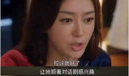 娱乐圈吃瓜鹅是什么意思