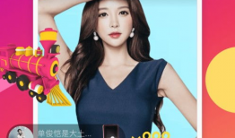 美食美色 直播91baby,美食美色盛宴，91baby带你领略视觉与味蕾的双重享受