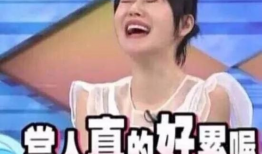 南昌吃瓜娱乐圈事件真相,揭秘背后真相与争议